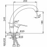 Смеситель для кухни FRAP F4113-8 под гранит белый Ф35